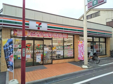 セブンイレブン豊島長…まで350m