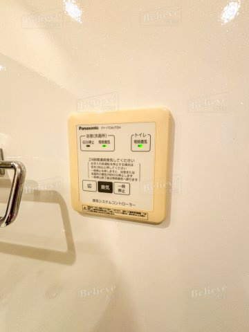 プリムローズの内装