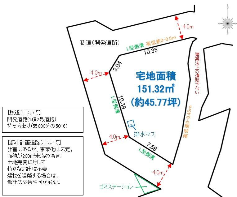 北区中撫川　1区画の区画図