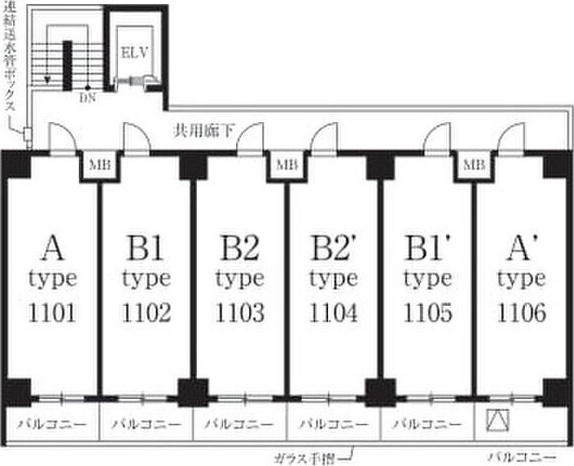 ディアレイシャス泉のその他共用部分