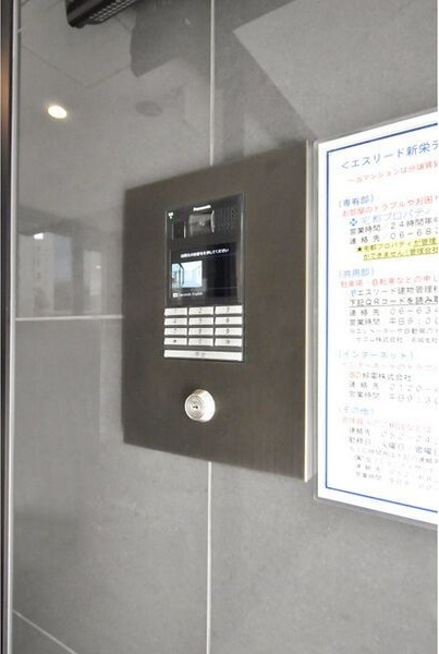 エスリード新栄テセラのエントランス