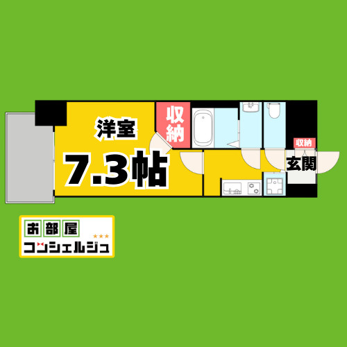 S-RESIDENCE浅間町駅前axial(アクシャル)　フリーレント・家具家電キャンペーン実施中!の間取り