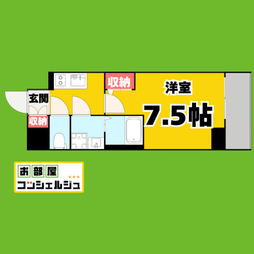 エスリード金山エクセアの間取り