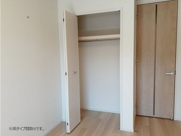 コーポハピネス白砂の収納