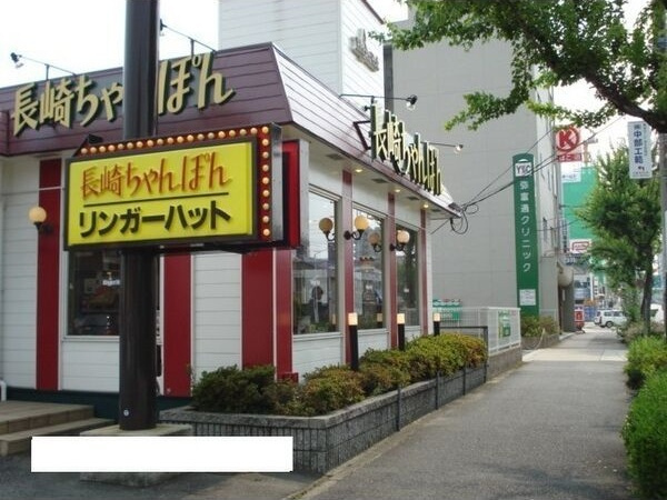 コーポハピネス白砂の周辺