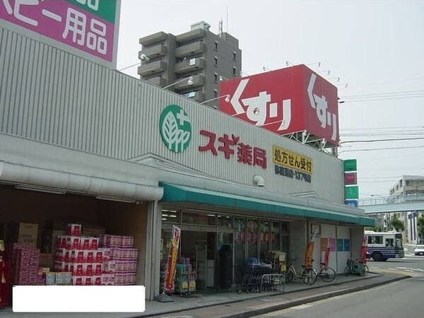 コーポハピネス白砂のその他