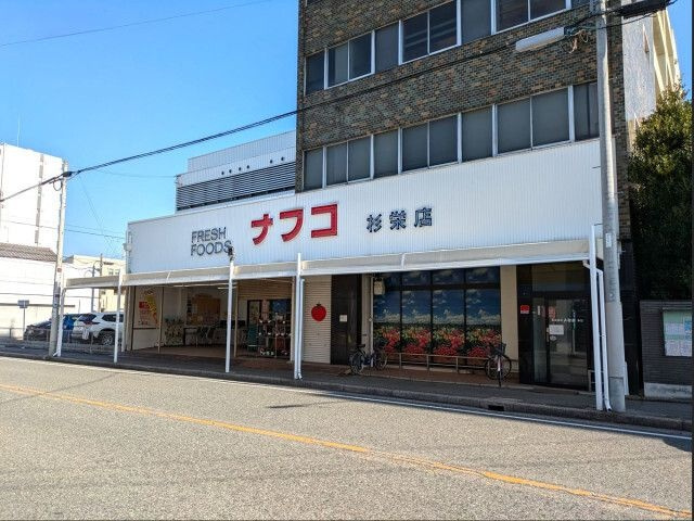 Ｃｏｍｆｏｒｔ杉村の周辺