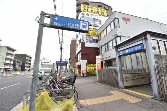 Ｃｏｍｆｏｒｔ杉村の周辺