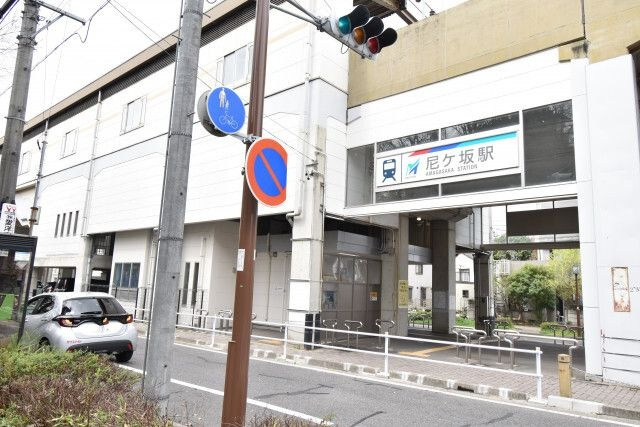 Ｃｏｍｆｏｒｔ杉村の周辺