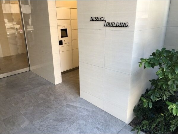NISSYO BUILDINGのその他共用部分