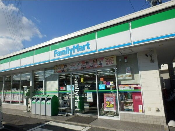 メゾン23の周辺