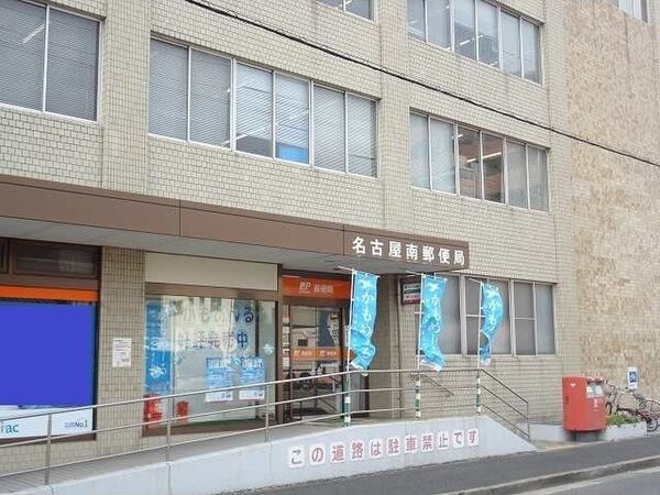 メゾン23の周辺
