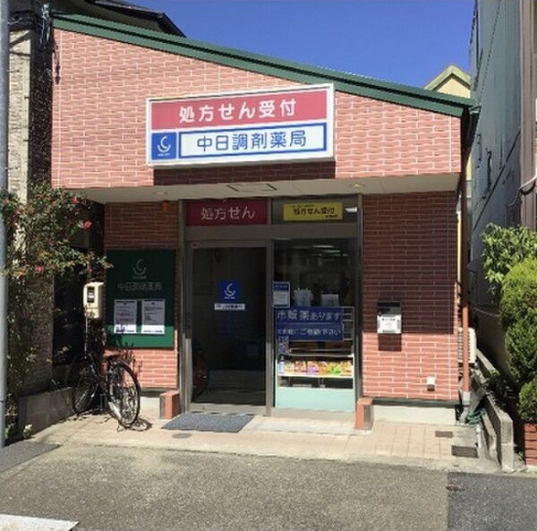 ディアレイシャス名古屋太閤通Ⅱの周辺