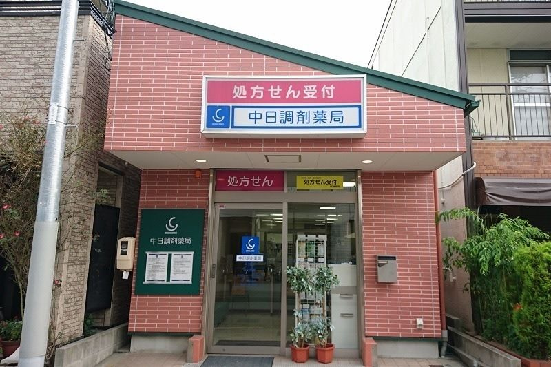 ディアレイシャス名古屋太閤通Ⅱ の周辺