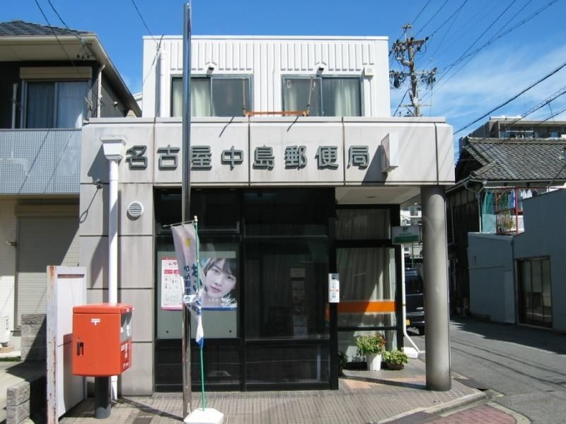 ディアレイシャス名古屋太閤通Ⅱ の周辺