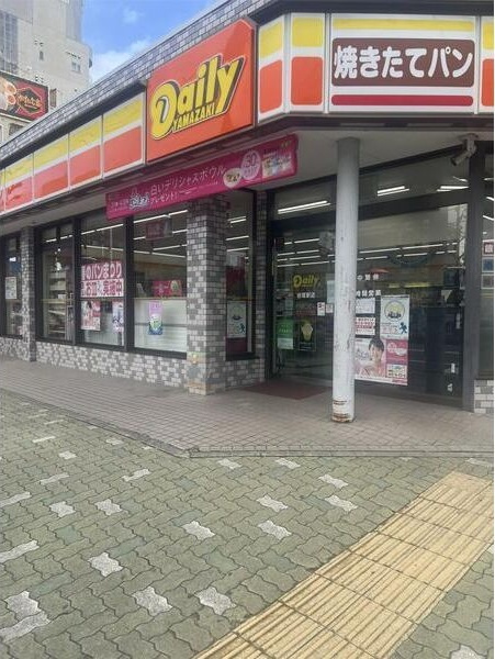 セントフィオーレ岩塚の周辺