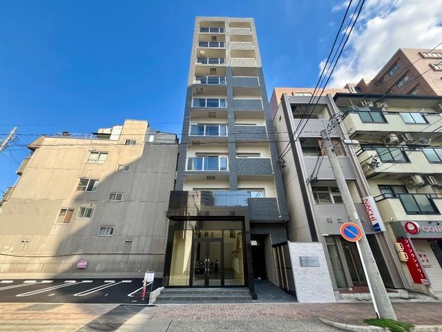 Grand Chainon金山