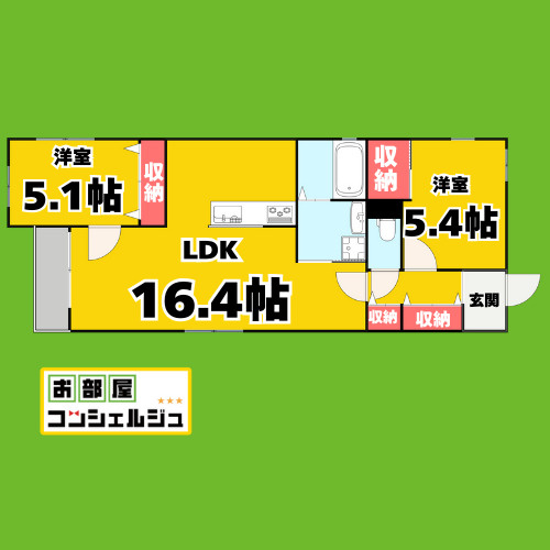 Celenest高岳の間取り