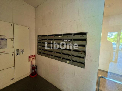 【その他共用部分】 | レ・ソール本八幡