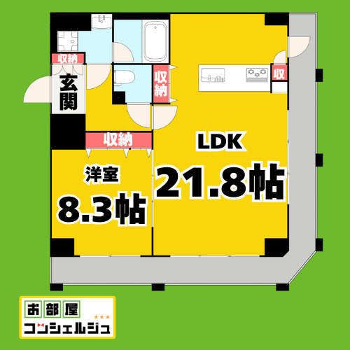 セイワパレス丸の内駅前の間取り