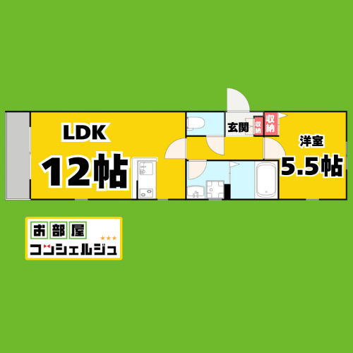 グランフォーレ名古屋の間取り