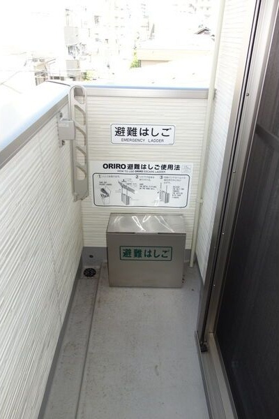 グランフォーレ名古屋のバルコニー