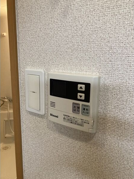ソフィア本山のその他