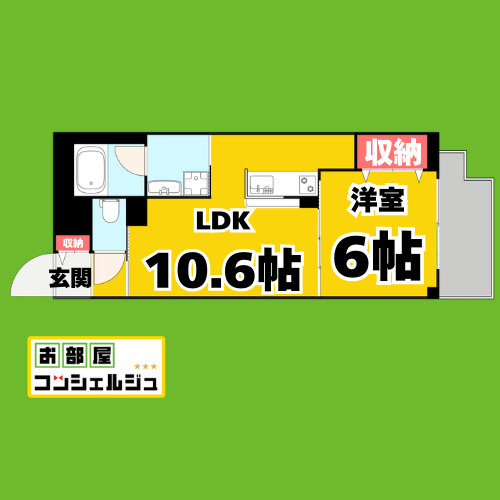 Stanza神村の間取り