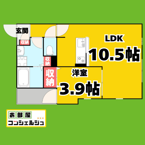DEVELD大曽根の間取り