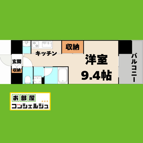GRAND ESPOIR IZUMIの間取り