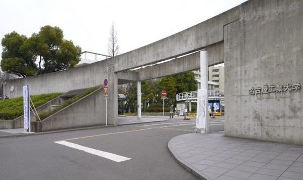 雪見ハイツの周辺