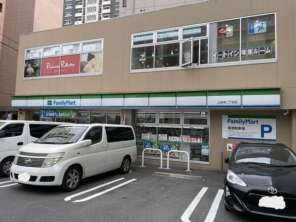 エスリード上前津テルツェの周辺