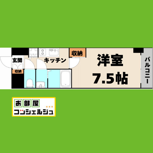 エスリード上前津テルツェの間取り