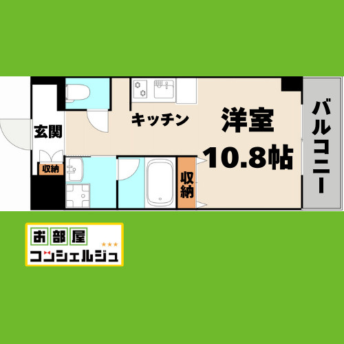 セントフィオーレ神宮の間取り