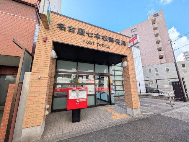 ｔｈｅ　ｇｌａｓｓｅｓの周辺