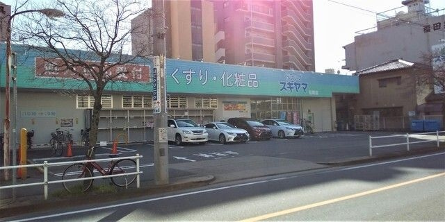ライフステージ３６５　５号館の周辺