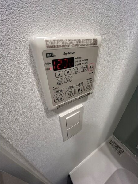 ルネフラッツ黒川Ⅱのその他