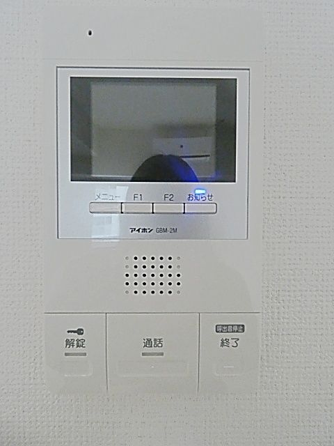 アスナ のセキュリティ