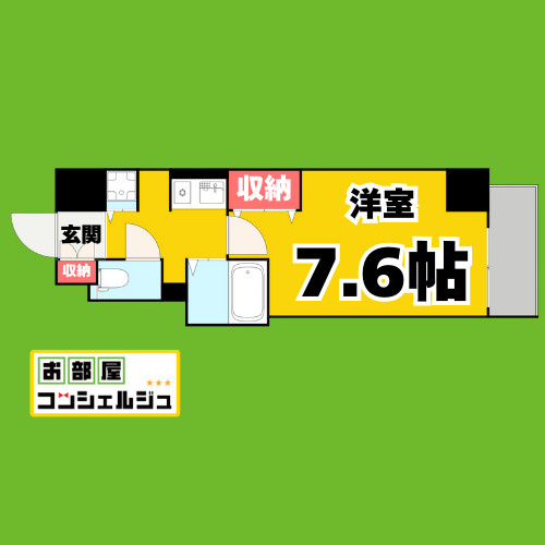アスナ の間取り