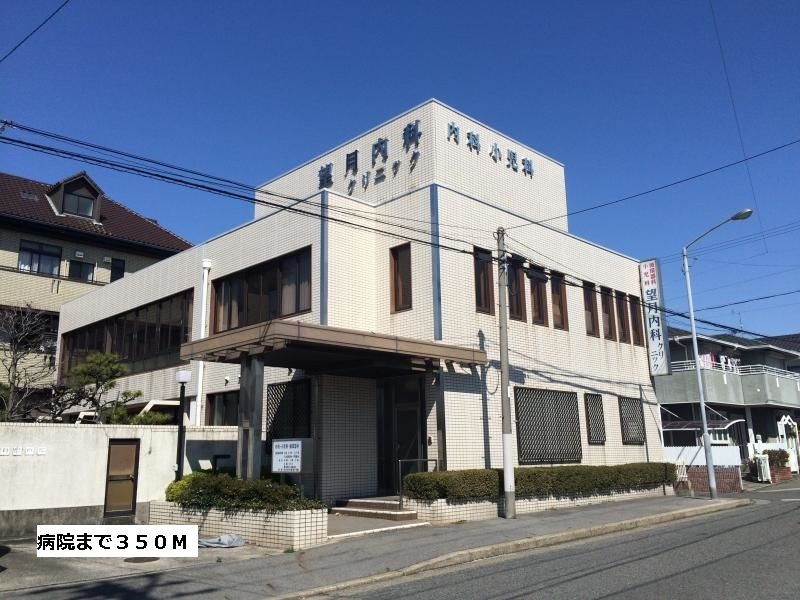 ジェルメ大喜新町のその他