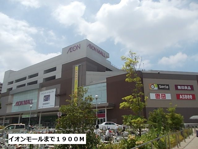 ジェルメ大喜新町のその他
