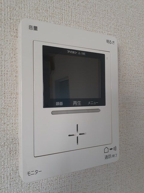 ジェルメ大喜新町のセキュリティ