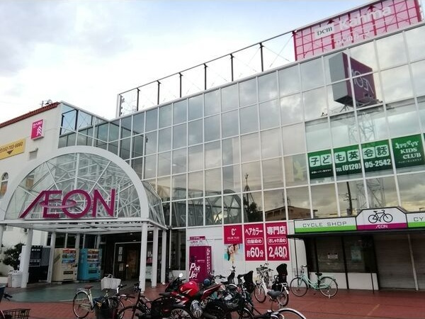 Veloce一社の周辺