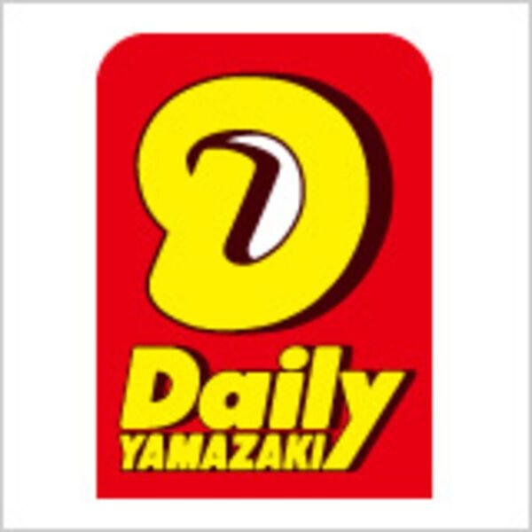 ハイウイング要の周辺