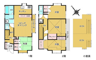 【間取り】 | 小室町戸建