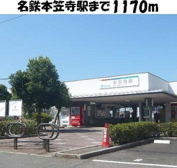 リオブローテの周辺