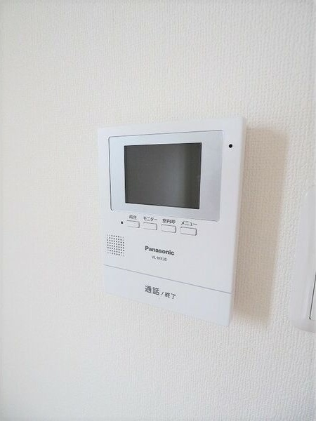 アズーリのセキュリティ