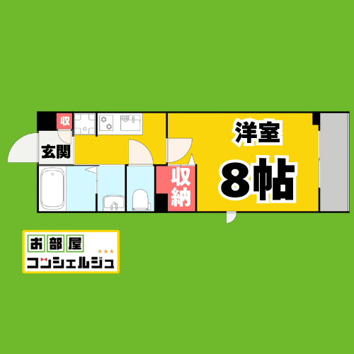 アズーリの間取り
