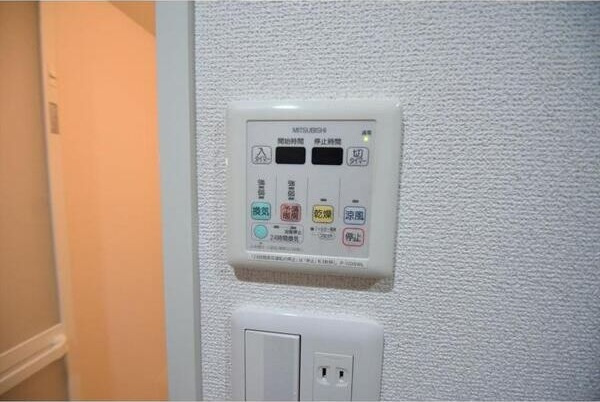 エコロジー鶴舞レジデンスの設備