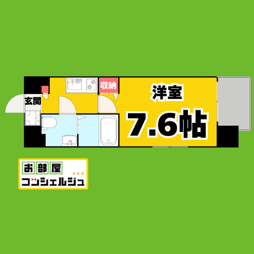 エコロジー鶴舞レジデンスの間取り